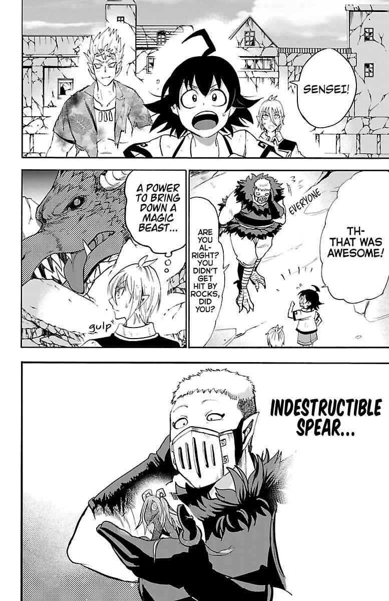 Mairimashita! Iruma-kun Chap 84 - Next Chap 85