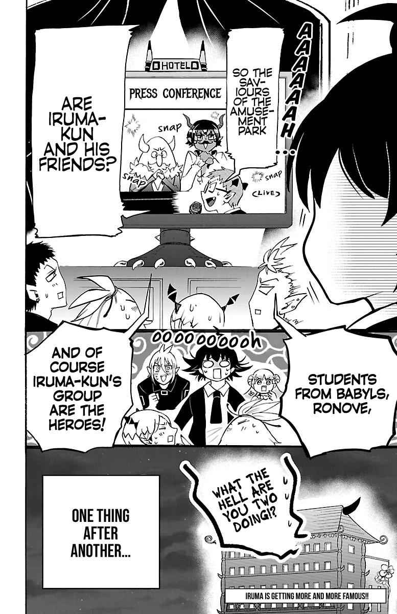Mairimashita! Iruma-kun Chap 88 - Next Chap 89