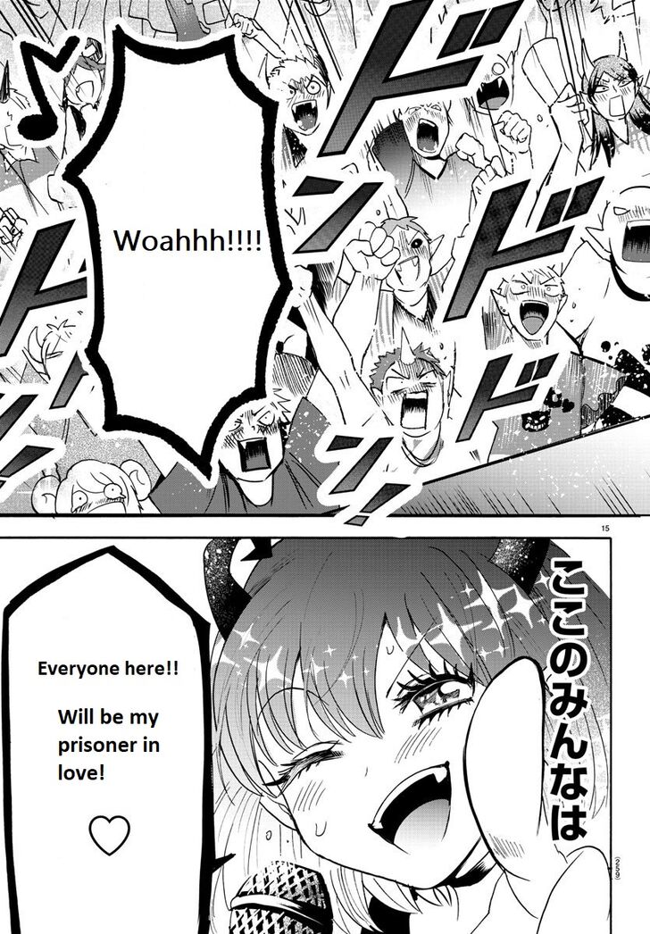 Mairimashita! Iruma-kun Chap 80 - Next Chap 81