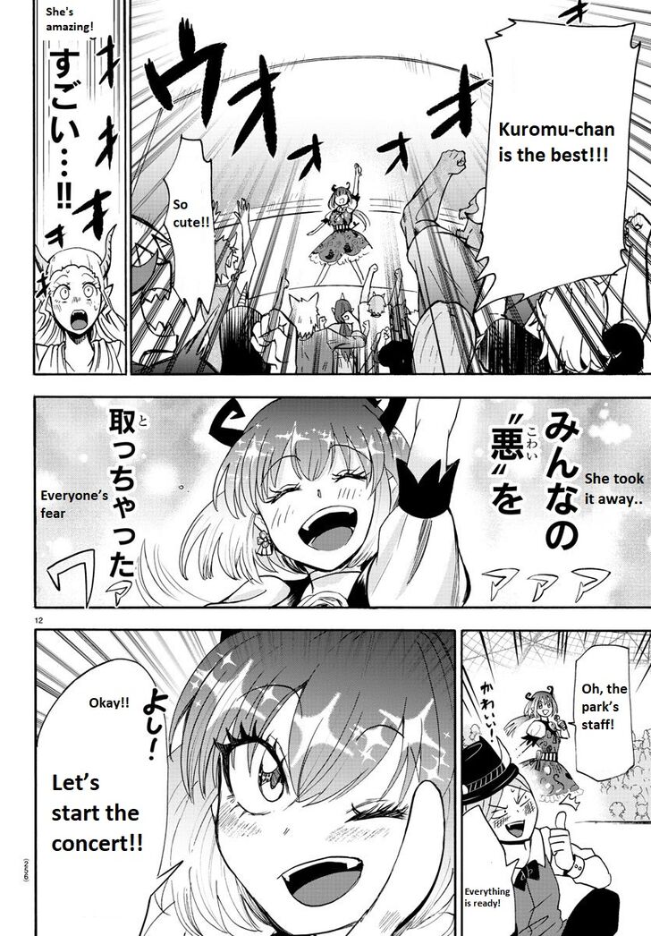 Mairimashita! Iruma-kun Chap 80 - Next Chap 81