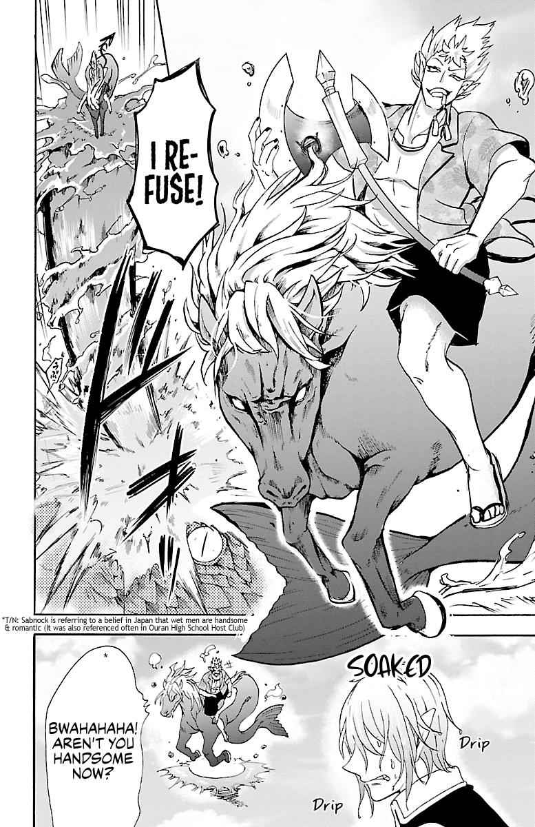 Mairimashita! Iruma-kun Chap 82 - Next Chap 83