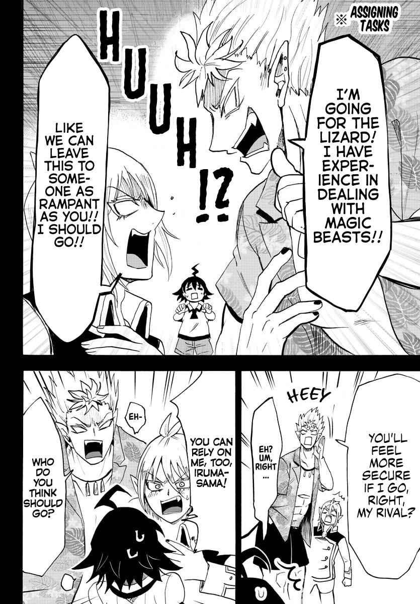 Mairimashita! Iruma-kun Chap 82 - Next Chap 83