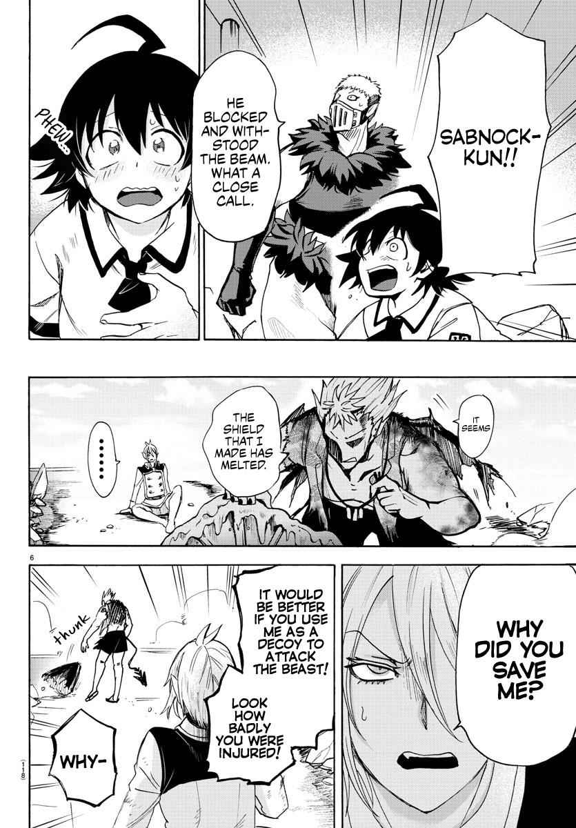 Mairimashita! Iruma-kun Chap 83 - Next Chap 84