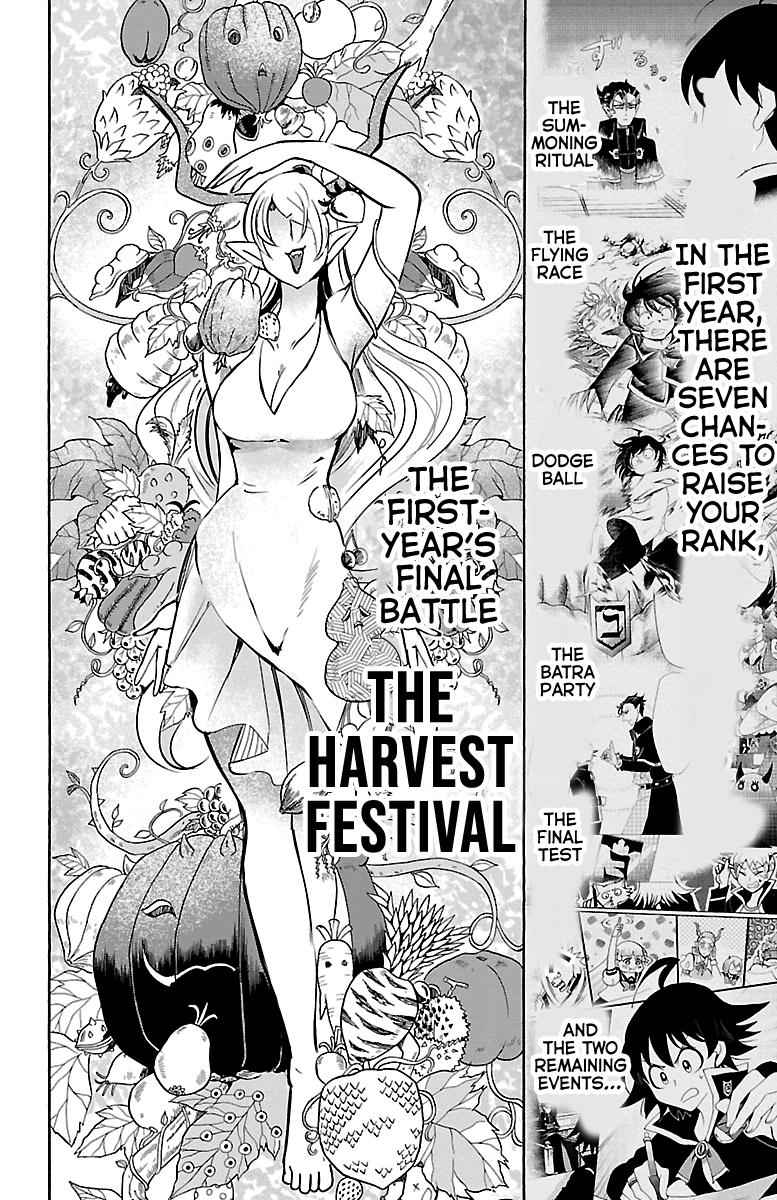 Mairimashita! Iruma-kun Chap 97 - Next Chap 98