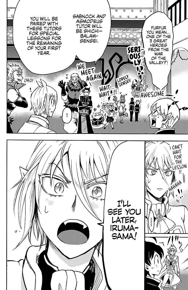 Mairimashita! Iruma-kun Chap 95 - Next Chap 96
