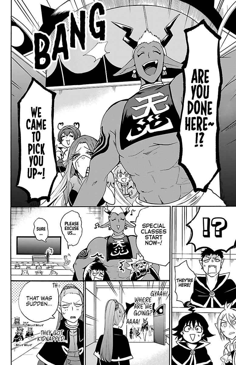 Mairimashita! Iruma-kun Chap 96 - Next Chap 97