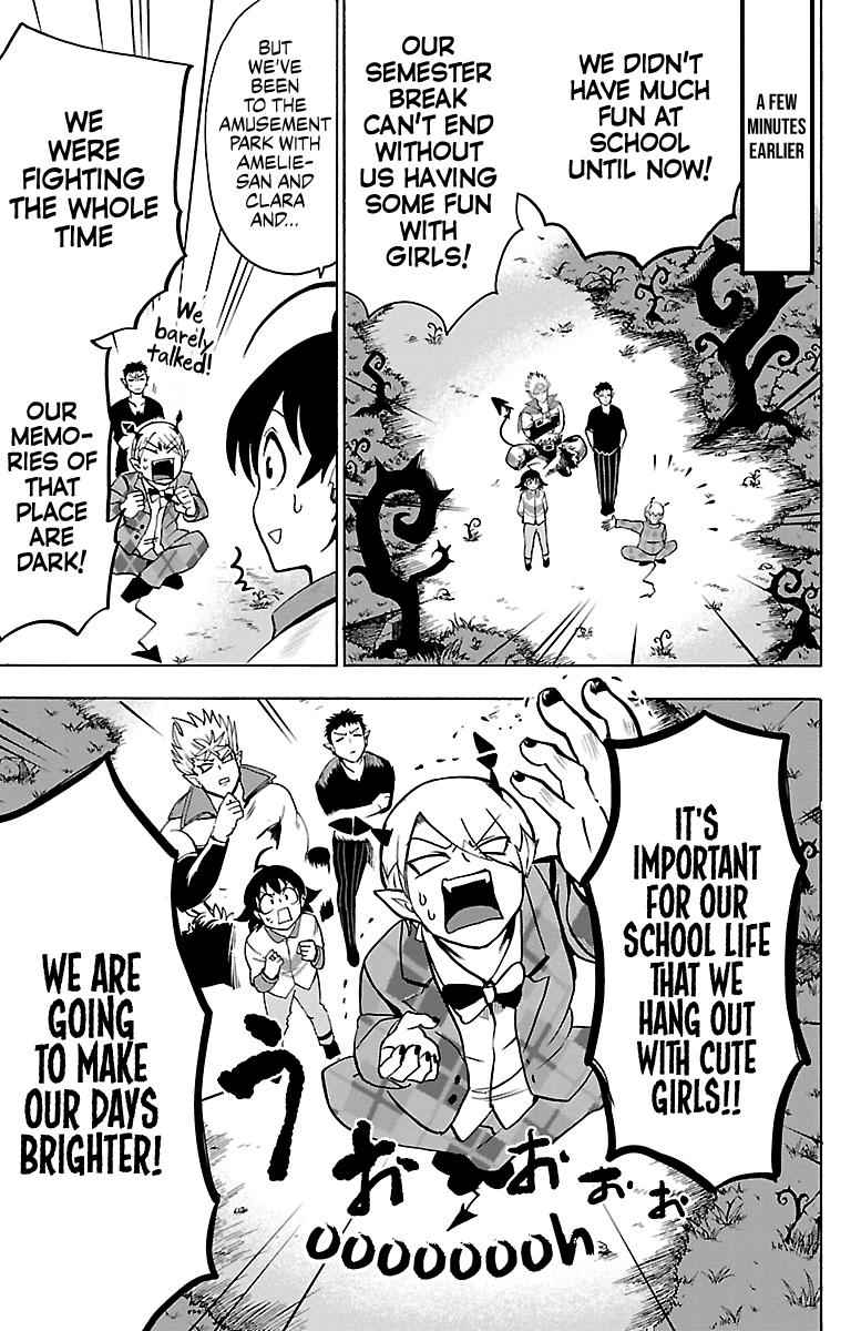 Mairimashita! Iruma-kun Chap 90 - Next Chap 91