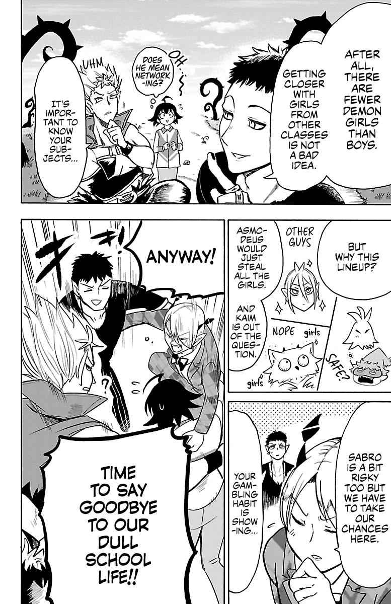 Mairimashita! Iruma-kun Chap 90 - Next Chap 91