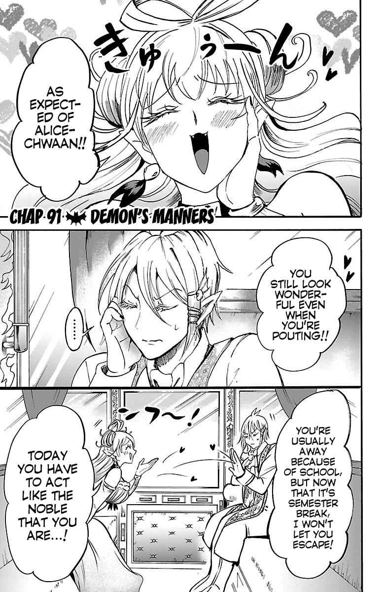 Mairimashita! Iruma-kun Chap 91 - Next Chap 92