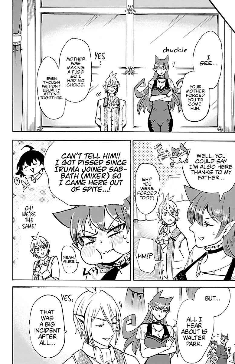 Mairimashita! Iruma-kun Chap 91 - Next Chap 92
