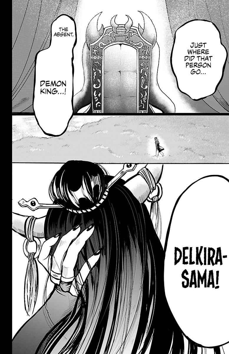 Mairimashita! Iruma-kun Chap 93 - Next Chap 94