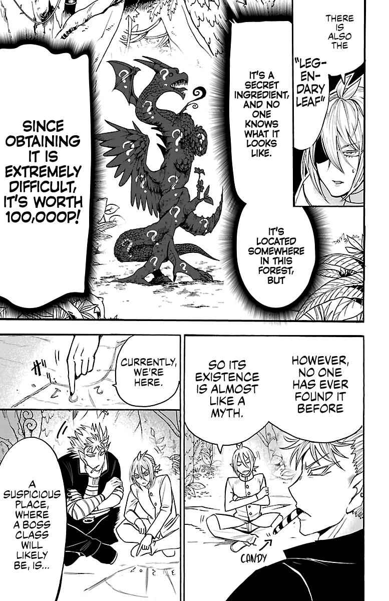 Mairimashita! Iruma-kun Chap 104 - Next Chap 105