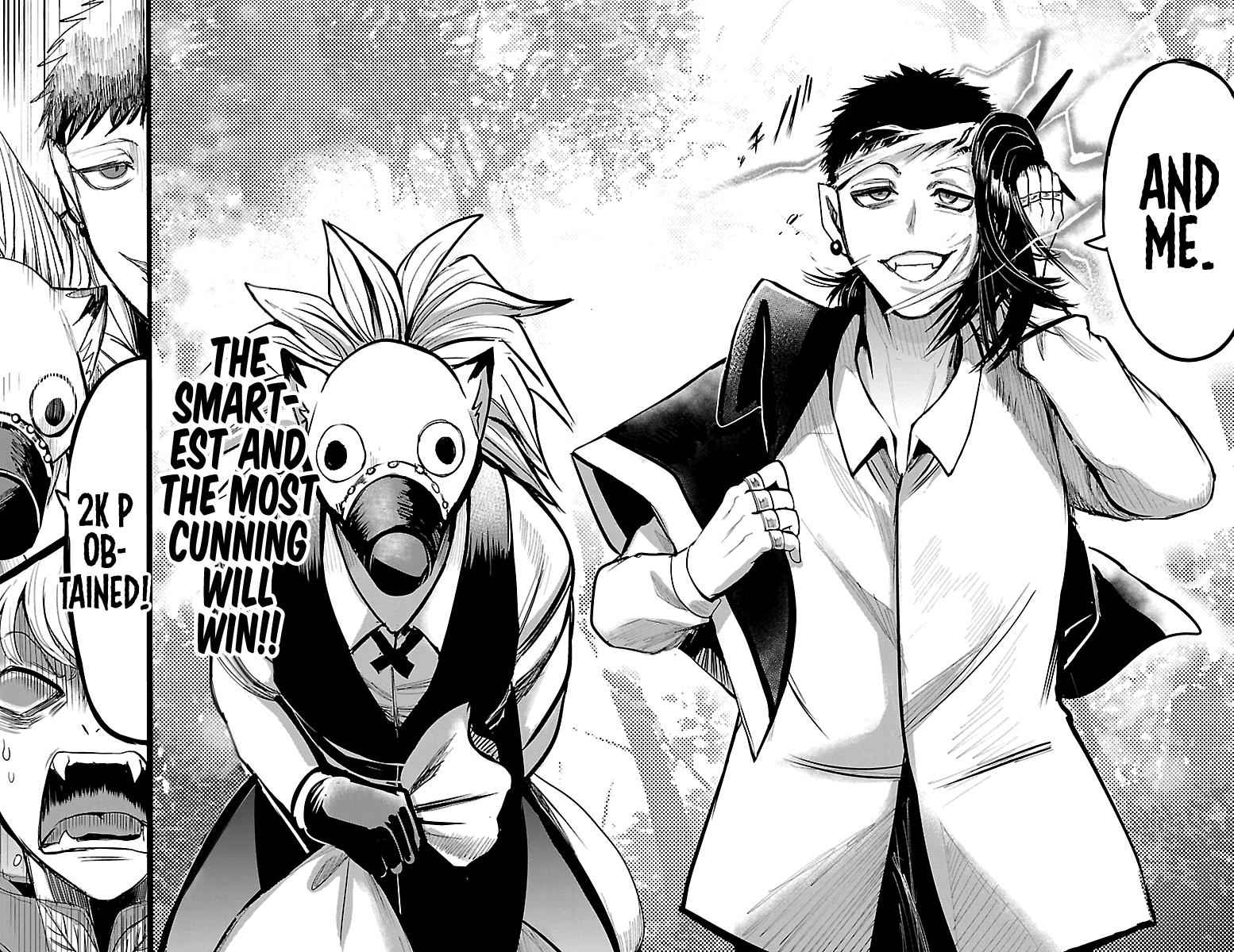 Mairimashita! Iruma-kun Chap 105 - Next Chap 106