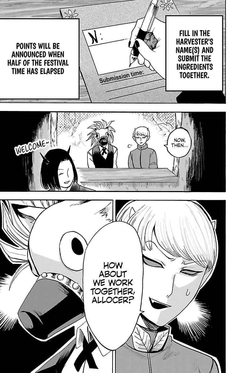 Mairimashita! Iruma-kun Chap 105 - Next Chap 106