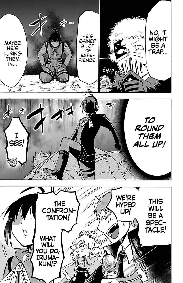 Mairimashita! Iruma-kun Chap 106 - Next Chap 107