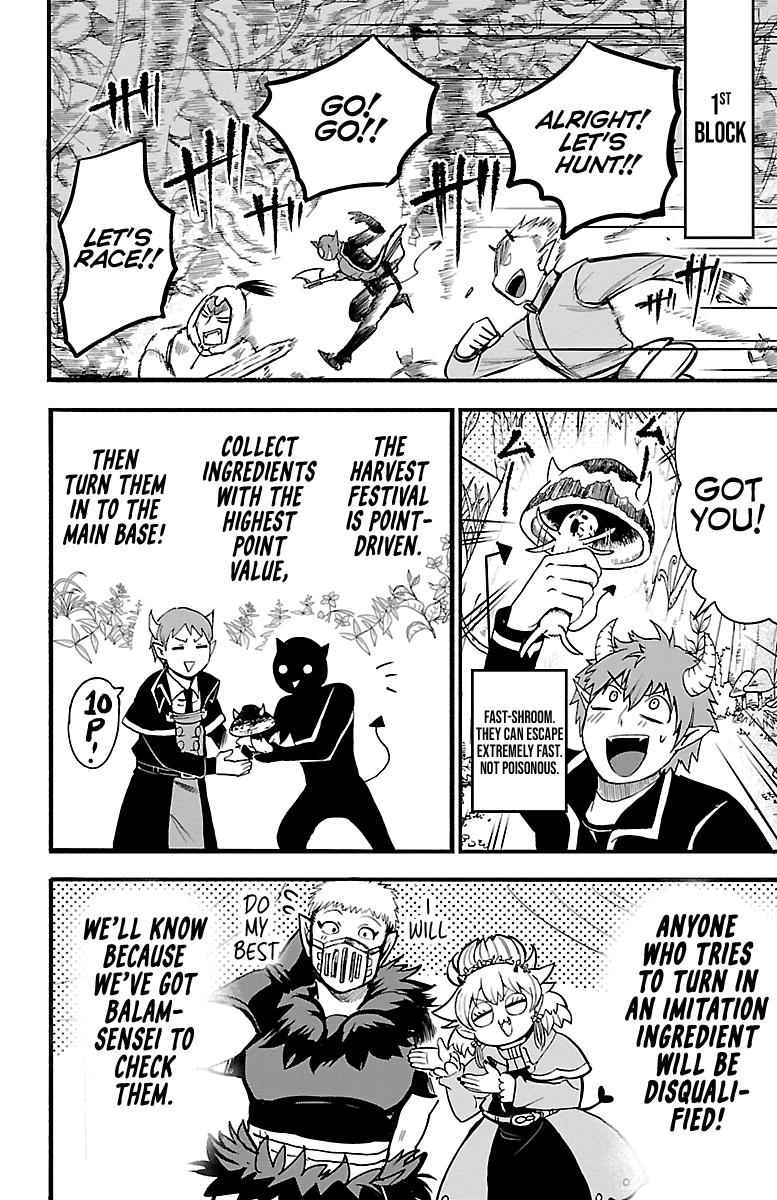 Mairimashita! Iruma-kun Chap 103 - Next Chap 104