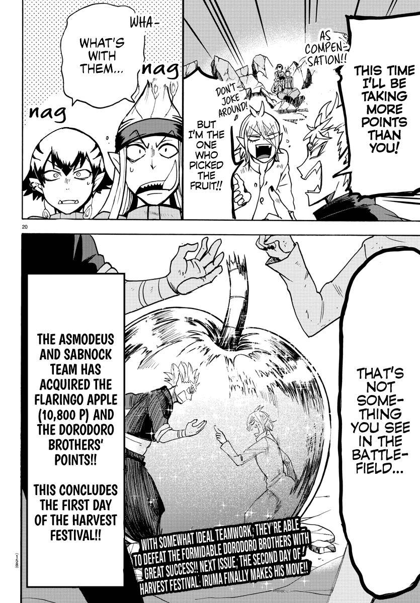 Mairimashita! Iruma-kun Chap 115 - Next Chap 116