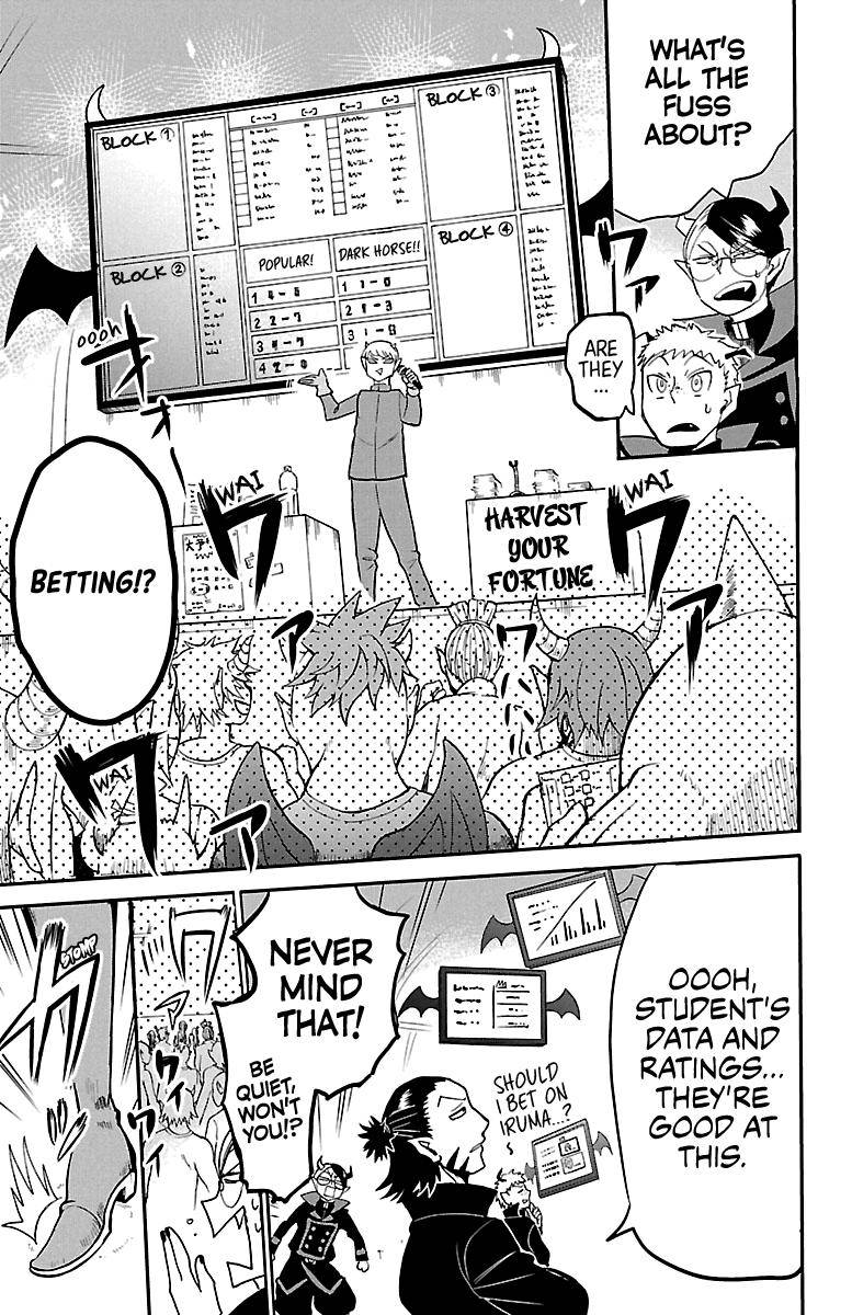 Mairimashita! Iruma-kun Chap 118 - Next Chap 119
