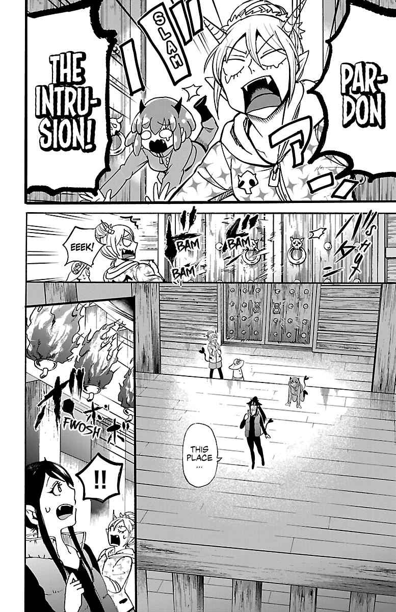 Mairimashita! Iruma-kun Chap 110 - Next Chap 111