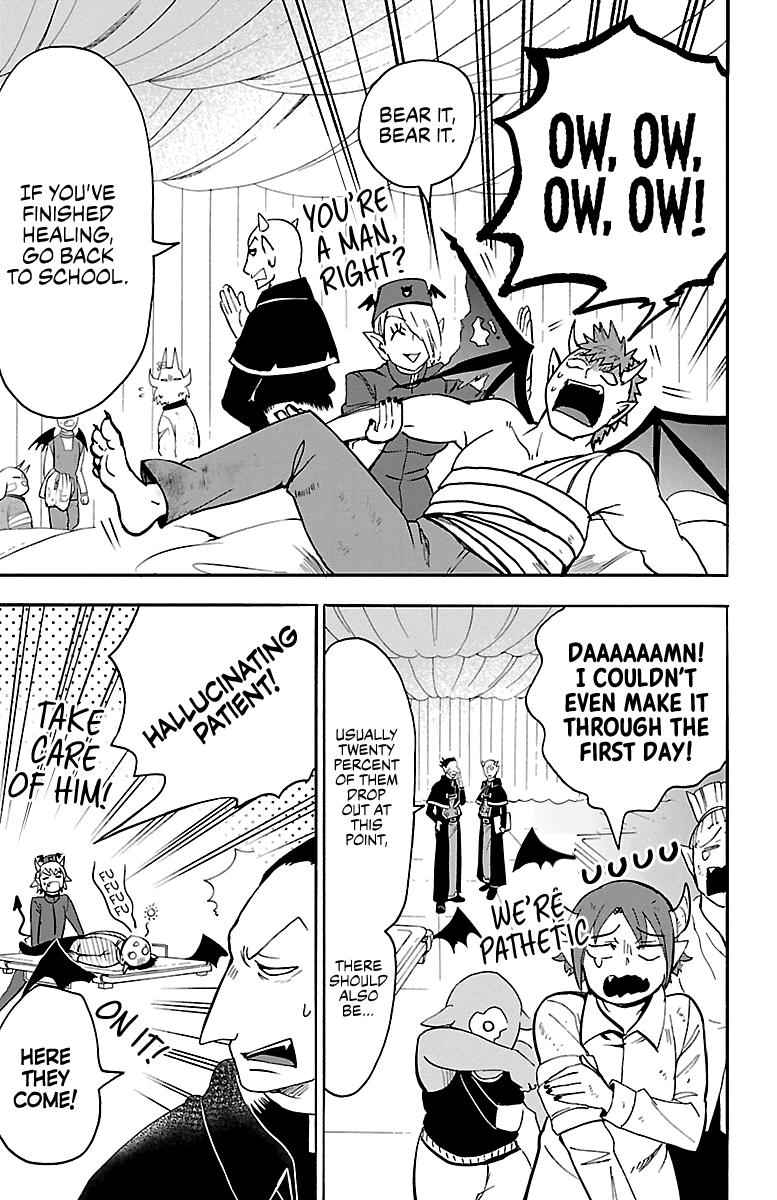 Mairimashita! Iruma-kun Chap 110 - Next Chap 111