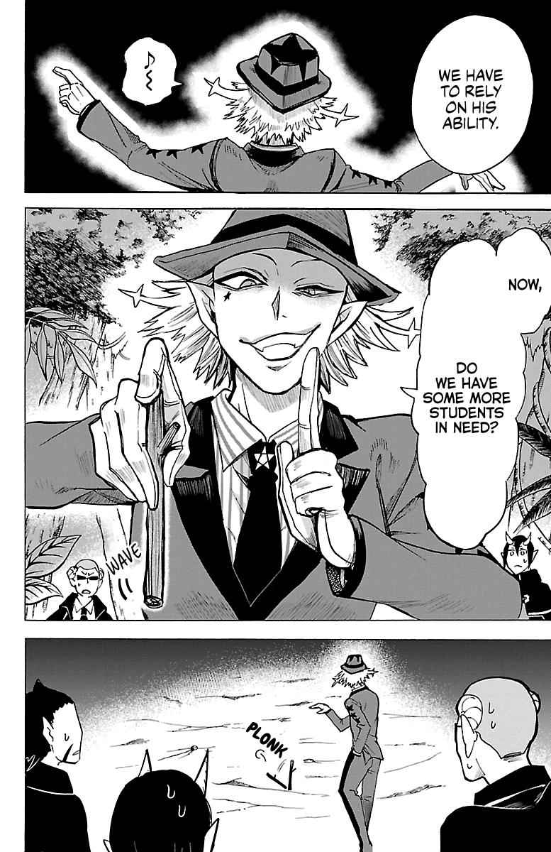 Mairimashita! Iruma-kun Chap 110 - Next Chap 111