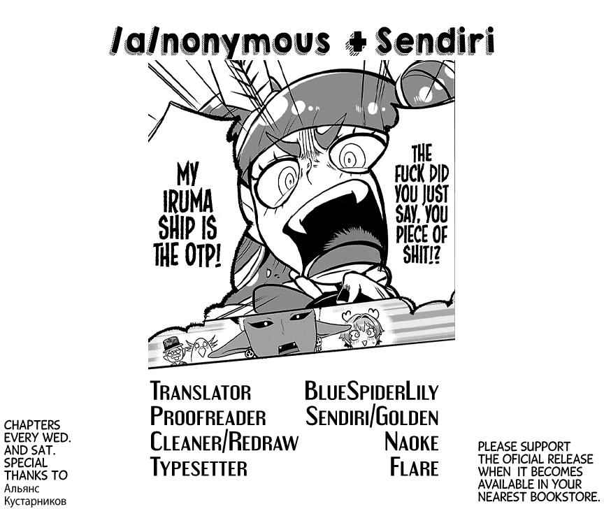 Mairimashita! Iruma-kun Chap 112 - Next Chap 113