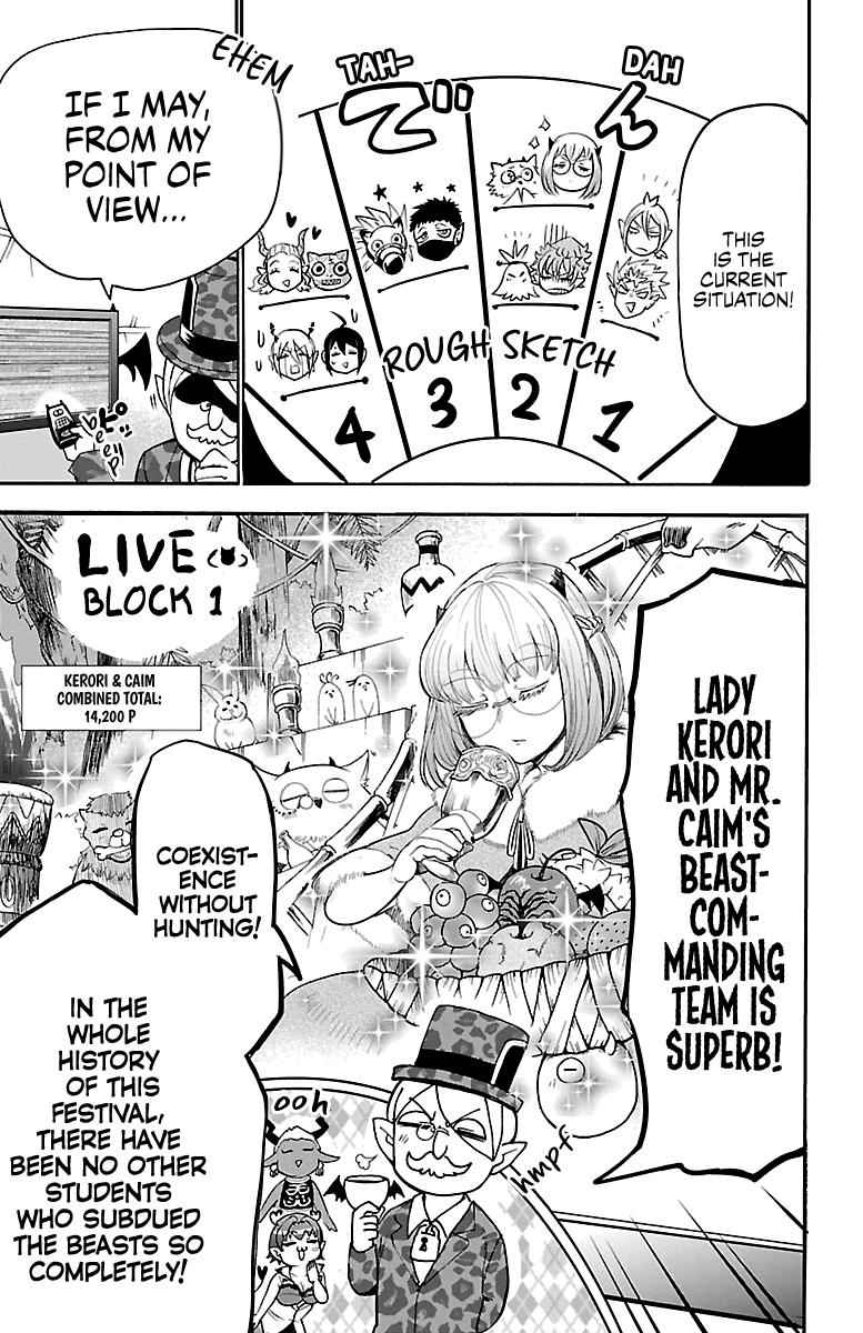 Mairimashita! Iruma-kun Chap 112 - Next Chap 113