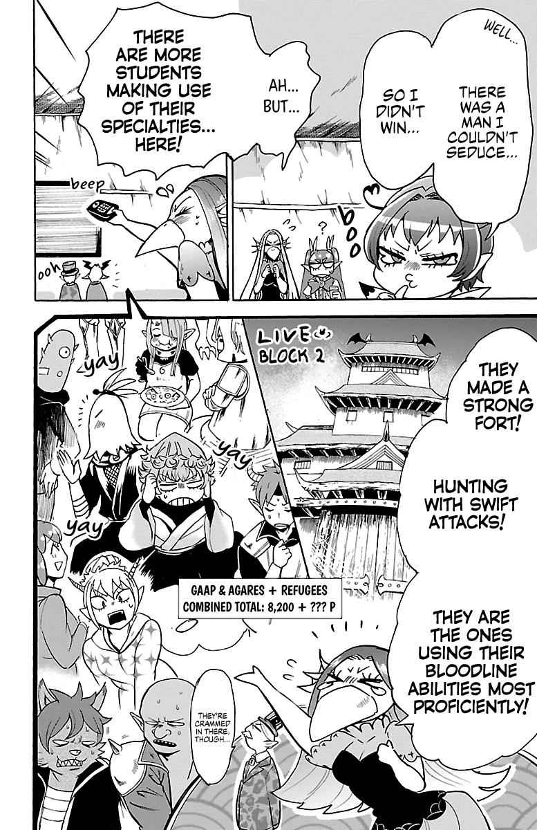 Mairimashita! Iruma-kun Chap 112 - Next Chap 113