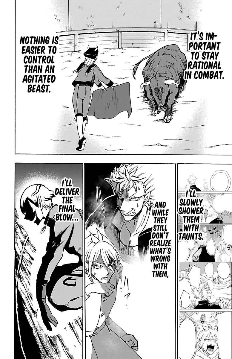 Mairimashita! Iruma-kun Chap 113 - Next Chap 114