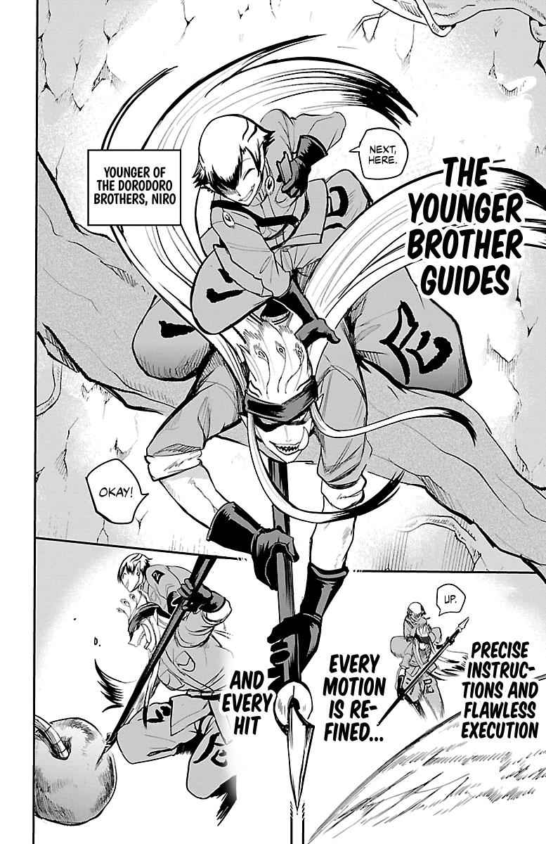 Mairimashita! Iruma-kun Chap 113 - Next Chap 114
