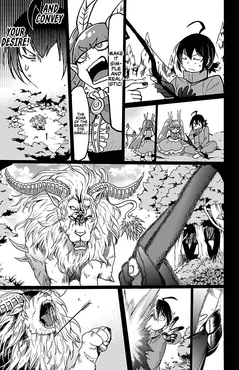 Mairimashita! Iruma-kun Chap 124 - Next Chap 125