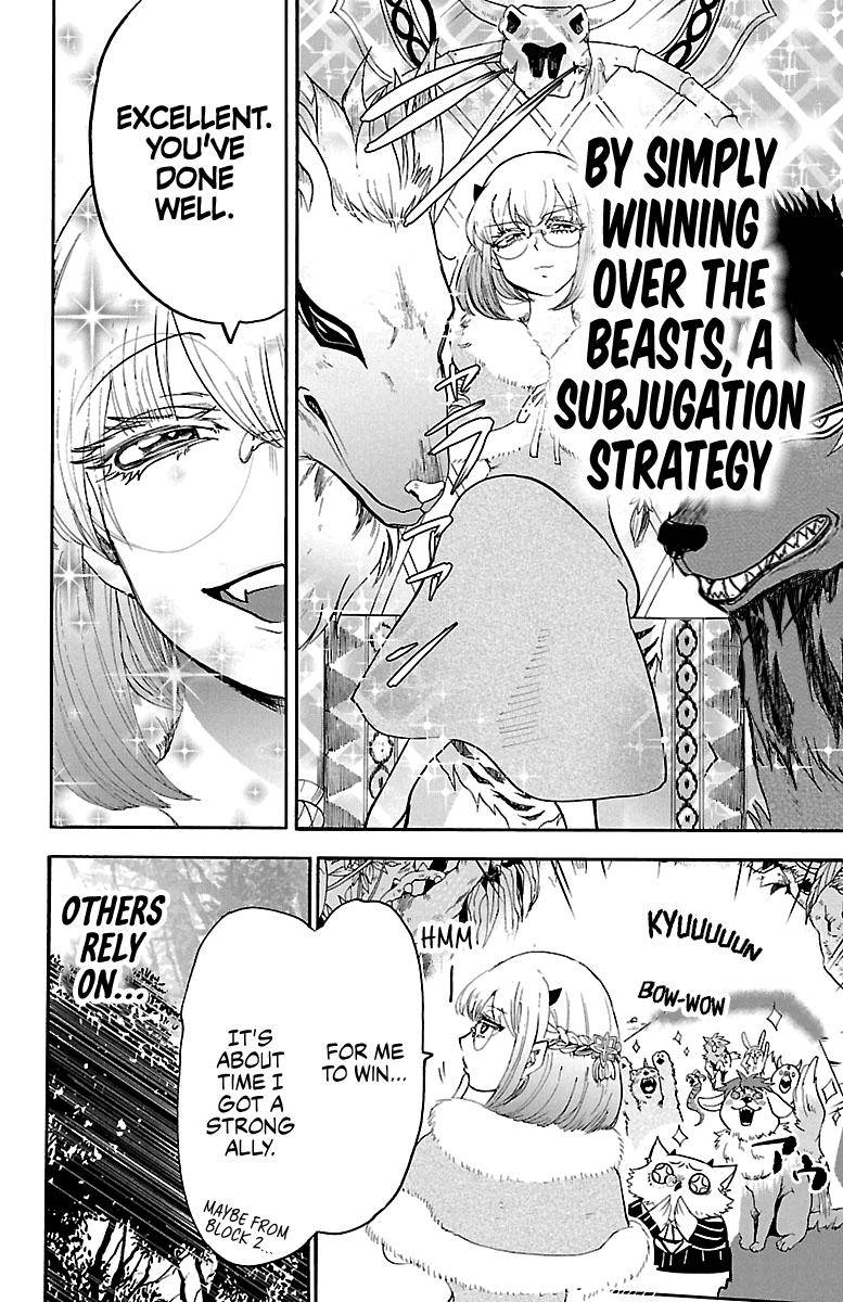 Mairimashita! Iruma-kun Chap 125 - Next Chap 126