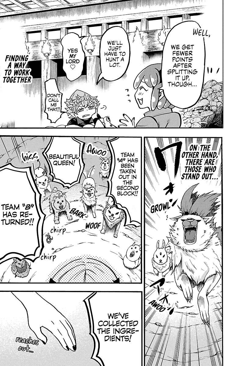 Mairimashita! Iruma-kun Chap 125 - Next Chap 126