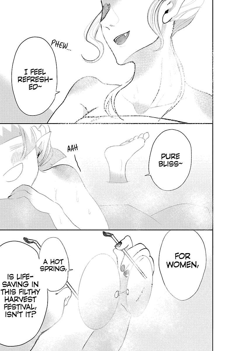 Mairimashita! Iruma-kun Chap 129 - Next Chap 130