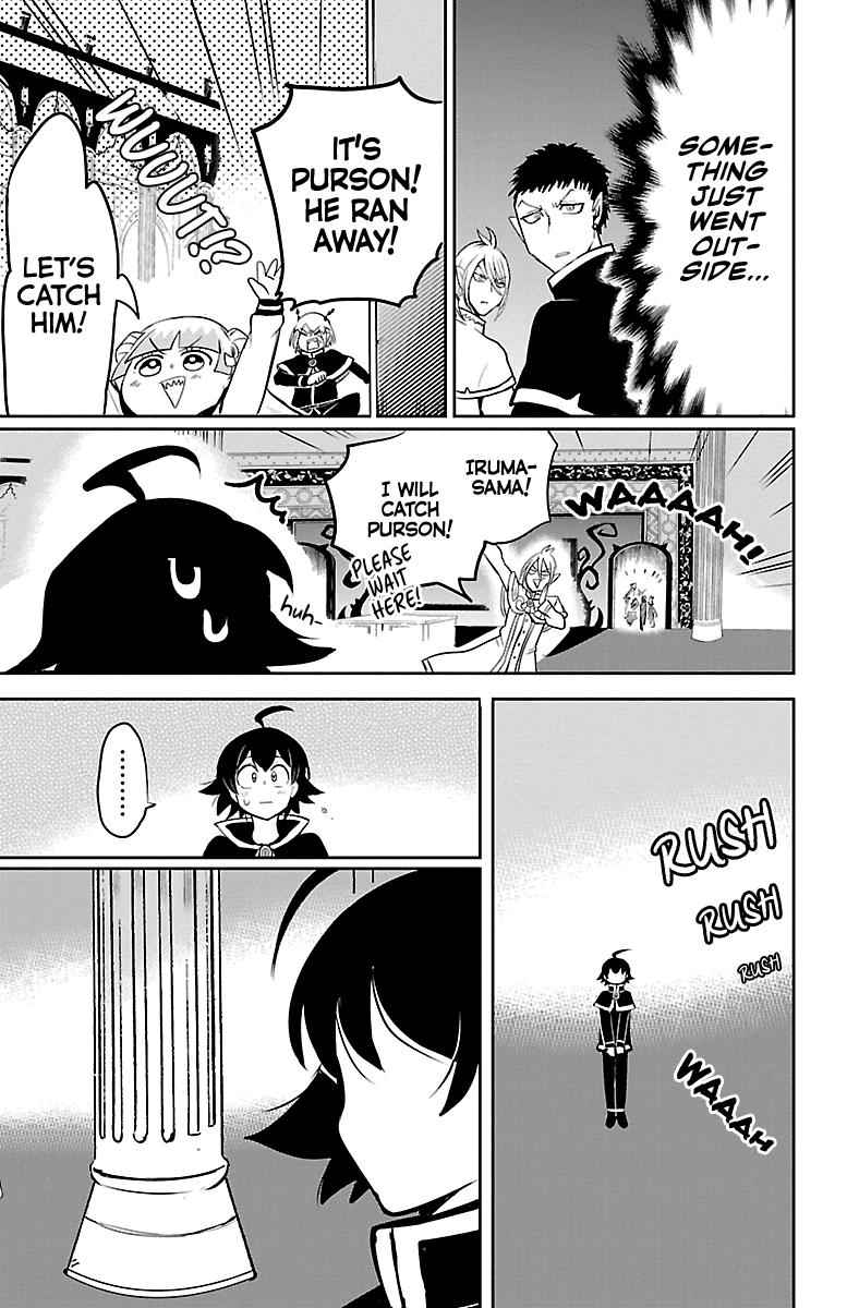Mairimashita! Iruma-kun Chap 148 - Next Chap 149