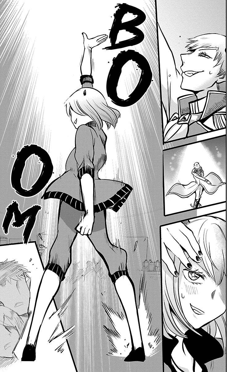 Mairimashita! Iruma-kun Chap 154 - Next Chap 155