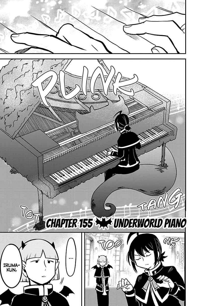 Mairimashita! Iruma-kun Chap 155 - Next Chap 156