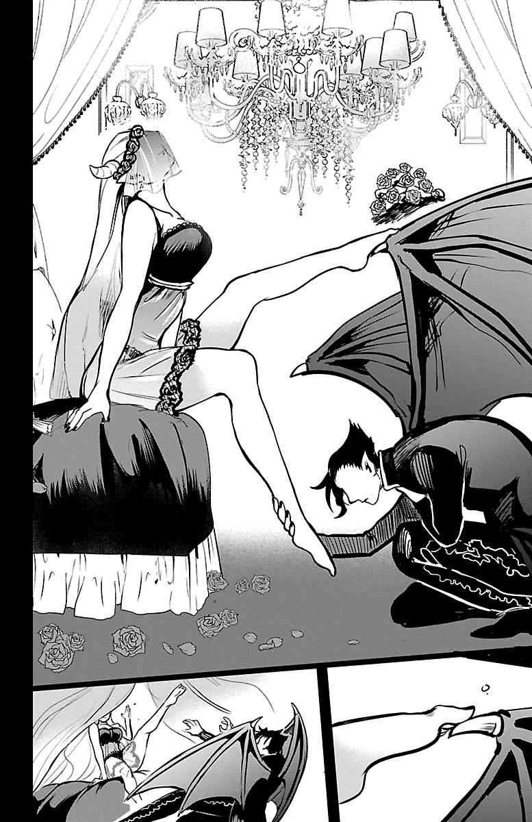 Mairimashita! Iruma-kun Chap 156 - Next Chap 157
