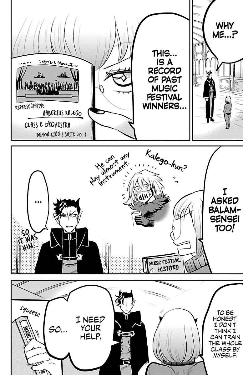 Mairimashita! Iruma-kun Chap 156 - Next Chap 157