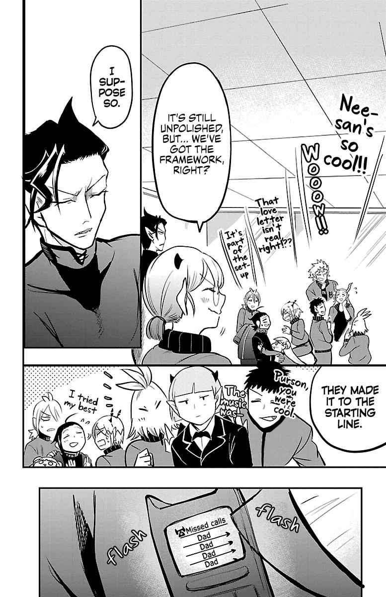 Mairimashita! Iruma-kun Chap 158 - Next Chap 159