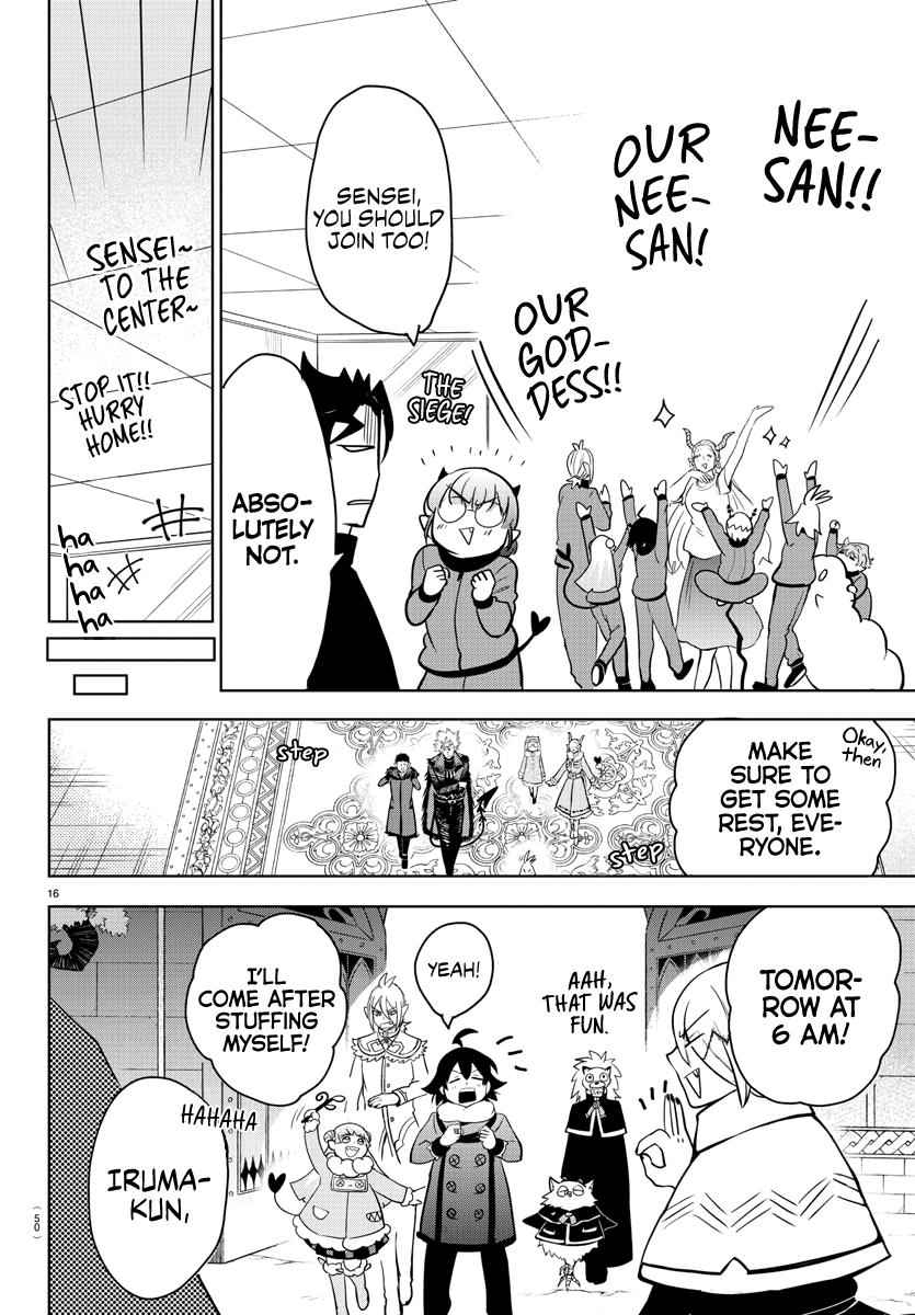 Mairimashita! Iruma-kun Chap 161 - Next Chap 162