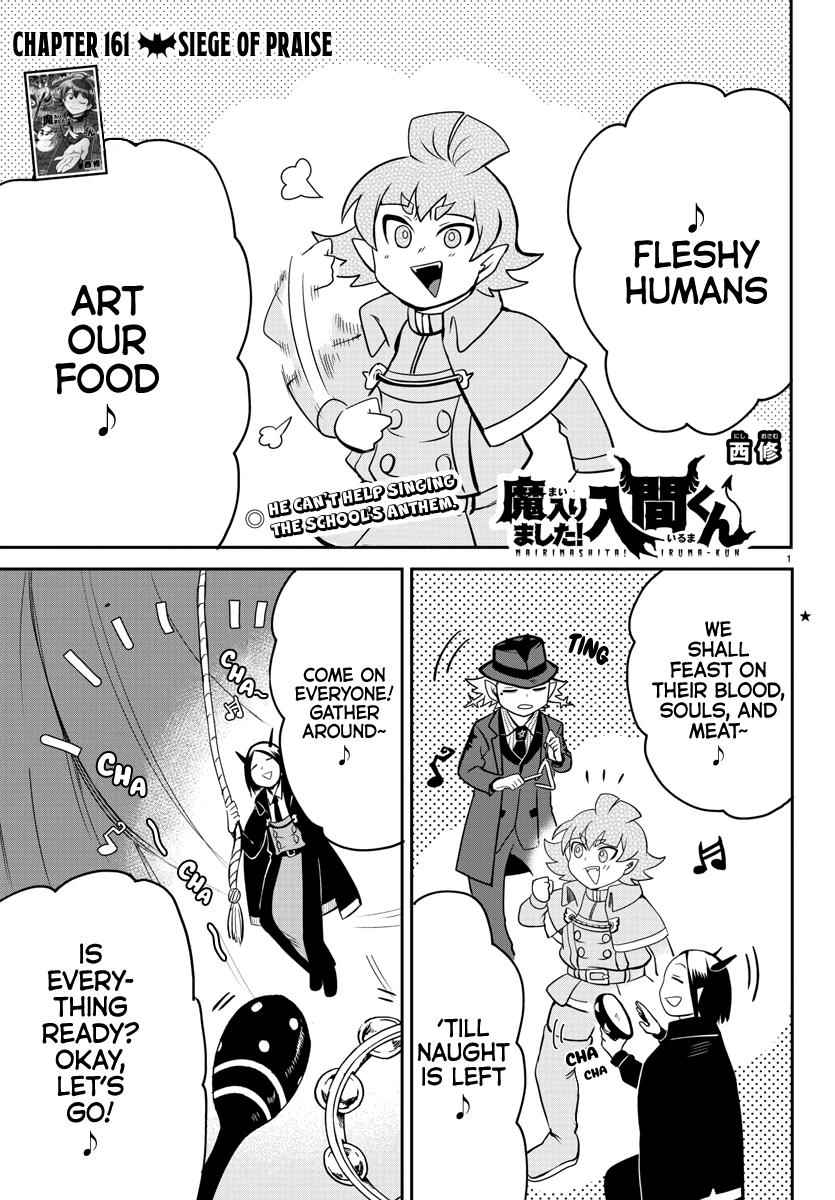 Mairimashita! Iruma-kun Chap 161 - Next Chap 162