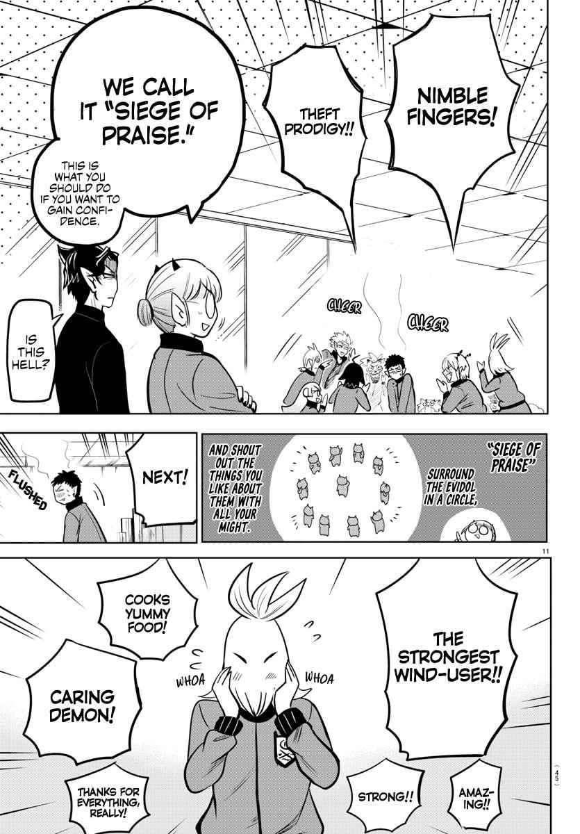 Mairimashita! Iruma-kun Chap 161 - Next Chap 162