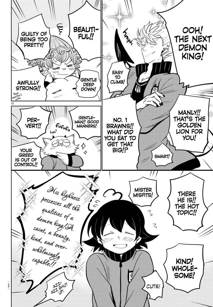 Mairimashita! Iruma-kun Chap 161 - Next Chap 162