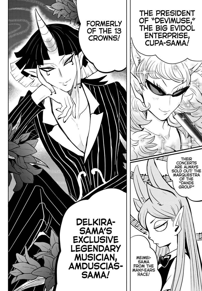 Mairimashita! Iruma-kun Chap 161 - Next Chap 162