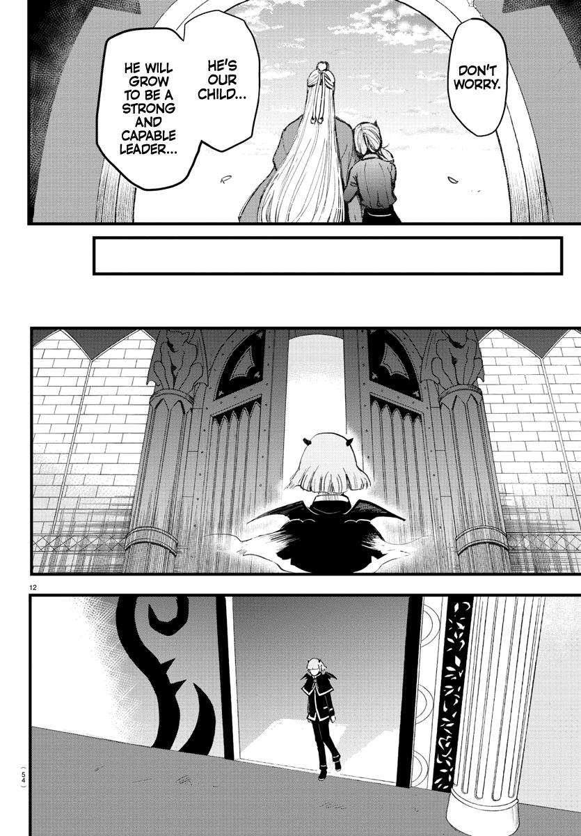 Mairimashita! Iruma-kun Chap 172 - Next Chap 173