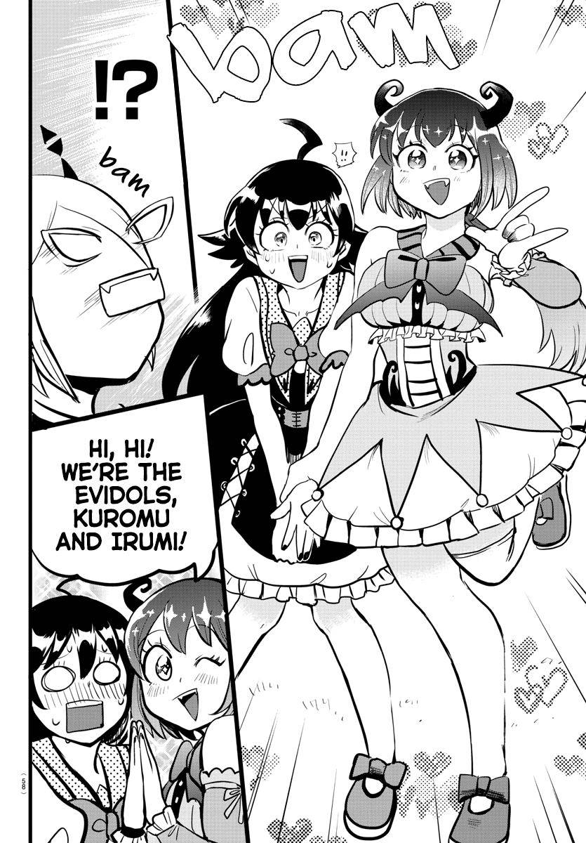 Mairimashita! Iruma-kun Chap 184 - Next Chap 185