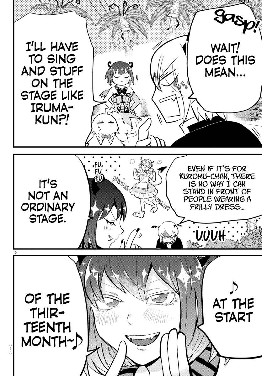Mairimashita! Iruma-kun Chap 184 - Next Chap 185