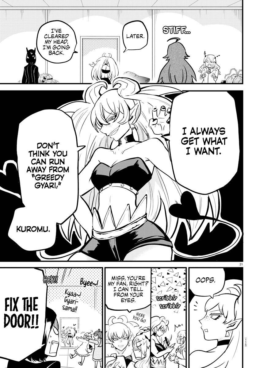 Mairimashita! Iruma-kun Chap 185 - Next Chap 186