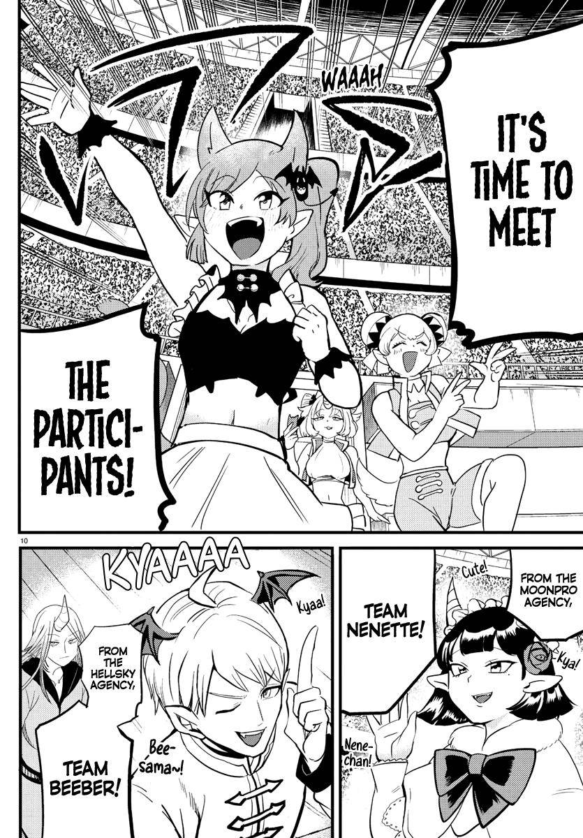 Mairimashita! Iruma-kun Chap 186 - Next Chap 187